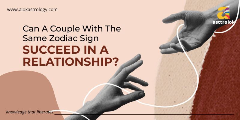 Same Zodiac Sign