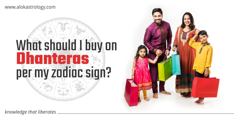 Dhanteras