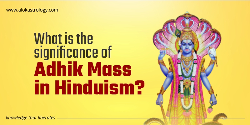 Adhik Mass