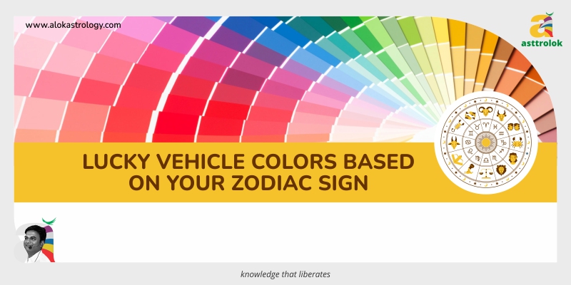 Lucky Vehicle Colors