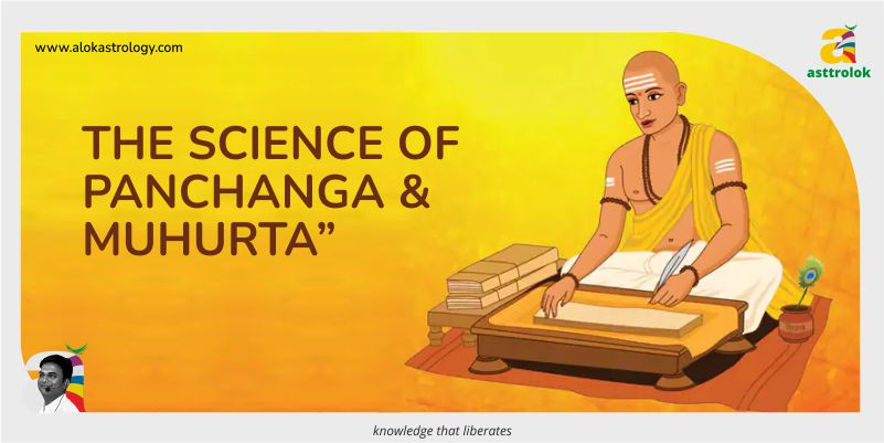Panchanga & Muhurta