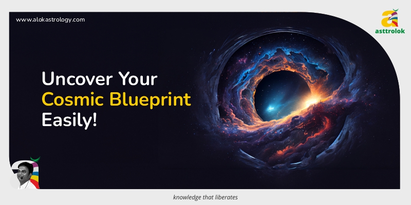 Cosmic Blueprint