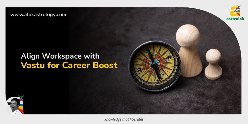Vastu