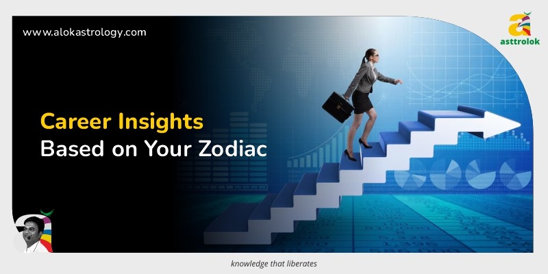 career insights
