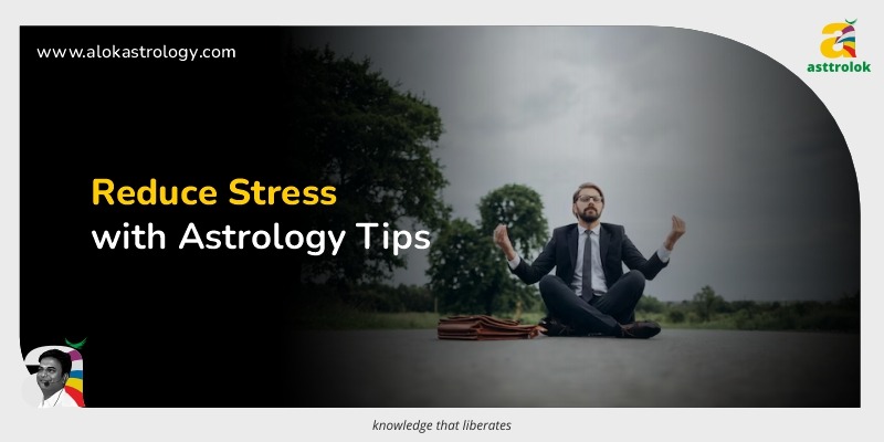 reduce stress
