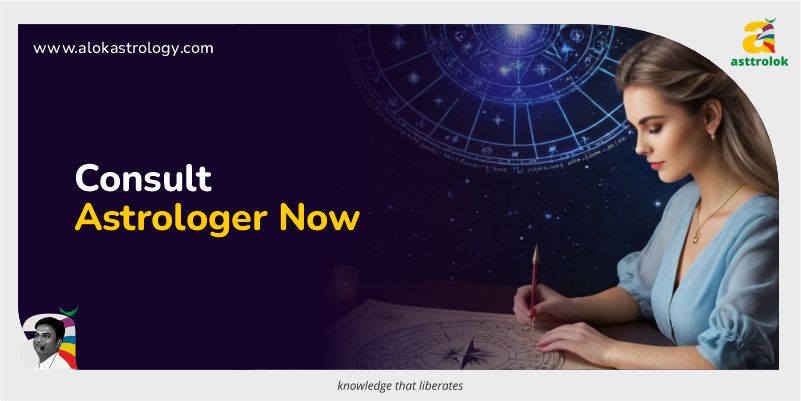 Online Astrology Consultation: Get Answers to Life’s Problems
