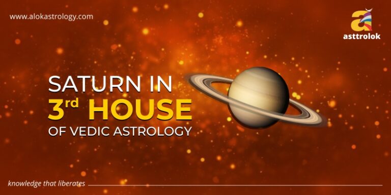 saturn in 12th house astrology tamil