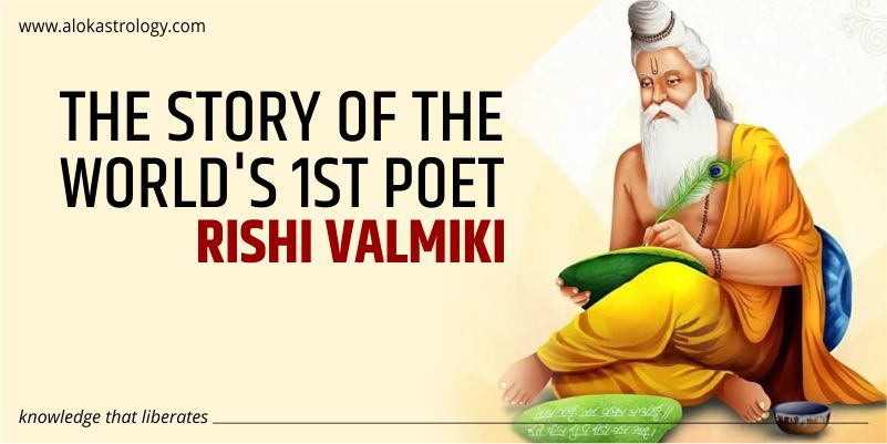 The story of the world's 1st poet- Rishi Valmiki