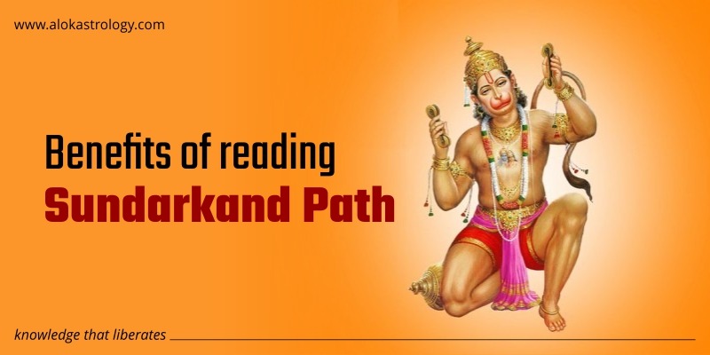 Benefits of reading Sunderkand Path
