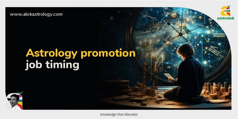 How to Use Astrology to Time Your Promotions and Job Changes