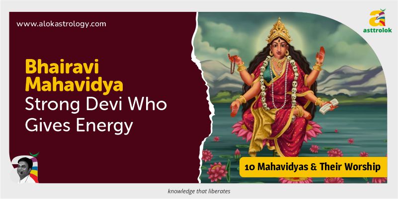 Bhairavi Mahavidya: Fierce Devi Who Awakens Discipline, Energy, and Growth